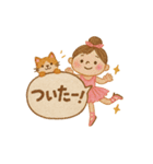 刺繍風スタンプ：ふんわり日常ことば（個別スタンプ：21）