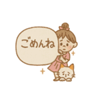 刺繍風スタンプ：ふんわり日常ことば（個別スタンプ：24）
