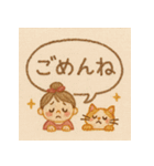 刺繍風スタンプ：ふんわり日常ことば（個別スタンプ：25）