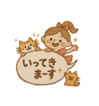 刺繍風スタンプ：ふんわり日常ことば（個別スタンプ：26）