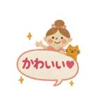 刺繍風スタンプ：ふんわり日常ことば（個別スタンプ：30）