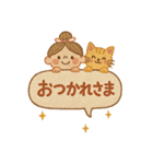 刺繍風スタンプ：ふんわり日常ことば（個別スタンプ：34）
