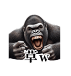 ゴリラ×圧が強いw3Dリアル（個別スタンプ：38）