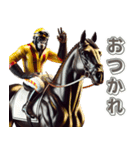 ゴリラ×競馬！3Dリアル（個別スタンプ：1）