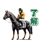 ゴリラ×競馬！3Dリアル（個別スタンプ：2）
