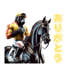 ゴリラ×競馬！3Dリアル（個別スタンプ：3）