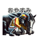 ゴリラ×競馬！3Dリアル（個別スタンプ：6）