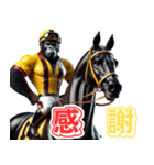ゴリラ×競馬！3Dリアル（個別スタンプ：7）
