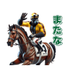 ゴリラ×競馬！3Dリアル（個別スタンプ：8）