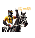 ゴリラ×競馬！3Dリアル（個別スタンプ：9）