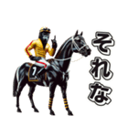 ゴリラ×競馬！3Dリアル（個別スタンプ：10）