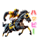 ゴリラ×競馬！3Dリアル（個別スタンプ：12）