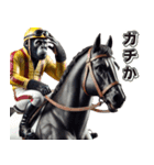 ゴリラ×競馬！3Dリアル（個別スタンプ：25）