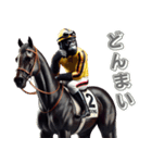 ゴリラ×競馬！3Dリアル（個別スタンプ：26）