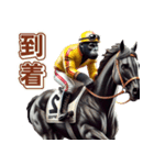 ゴリラ×競馬！3Dリアル（個別スタンプ：30）