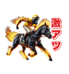 ゴリラ×競馬！3Dリアル（個別スタンプ：33）