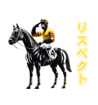 ゴリラ×競馬！3Dリアル（個別スタンプ：36）