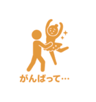 バレリーナのピクトグラムスタンプ（個別スタンプ：21）