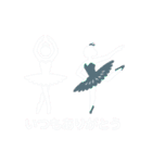バレリーナのピクトグラムスタンプ（個別スタンプ：30）