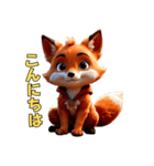キツネのイタズラ日和（個別スタンプ：4）