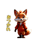 キツネのイタズラ日和（個別スタンプ：6）