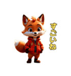 キツネのイタズラ日和（個別スタンプ：9）