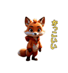 キツネのイタズラ日和（個別スタンプ：20）
