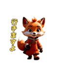 キツネのイタズラ日和（個別スタンプ：26）