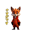 キツネのイタズラ日和（個別スタンプ：35）