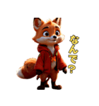 キツネのイタズラ日和（個別スタンプ：38）