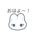 微風のうさちゃんスタンプ（個別スタンプ：1）