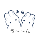 微風のうさちゃんスタンプ（個別スタンプ：5）