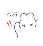 微風のうさちゃんスタンプ（個別スタンプ：6）