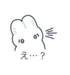 微風のうさちゃんスタンプ（個別スタンプ：7）