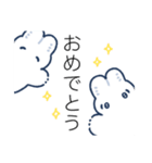 微風のうさちゃんスタンプ（個別スタンプ：9）