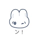 微風のうさちゃんスタンプ（個別スタンプ：11）
