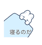 微風のうさちゃんスタンプ（個別スタンプ：12）