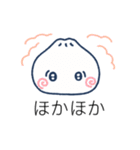 微風のうさちゃんスタンプ（個別スタンプ：13）