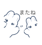 微風のうさちゃんスタンプ（個別スタンプ：15）