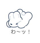 微風のうさちゃんスタンプ（個別スタンプ：17）
