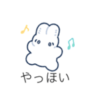 微風のうさちゃんスタンプ（個別スタンプ：18）