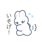 微風のうさちゃんスタンプ（個別スタンプ：19）
