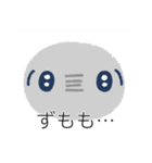 微風のうさちゃんスタンプ（個別スタンプ：20）