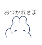 微風のうさちゃんスタンプ（個別スタンプ：27）