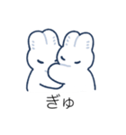 微風のうさちゃんスタンプ（個別スタンプ：28）