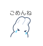 微風のうさちゃんスタンプ（個別スタンプ：31）