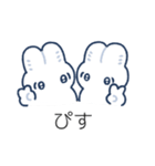 微風のうさちゃんスタンプ（個別スタンプ：37）