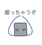 微風のうさちゃんスタンプ（個別スタンプ：38）