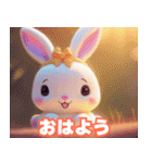 毎日使える優しいタッチのうさぎのスタンプ（個別スタンプ：1）