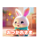 毎日使える優しいタッチのうさぎのスタンプ（個別スタンプ：3）
